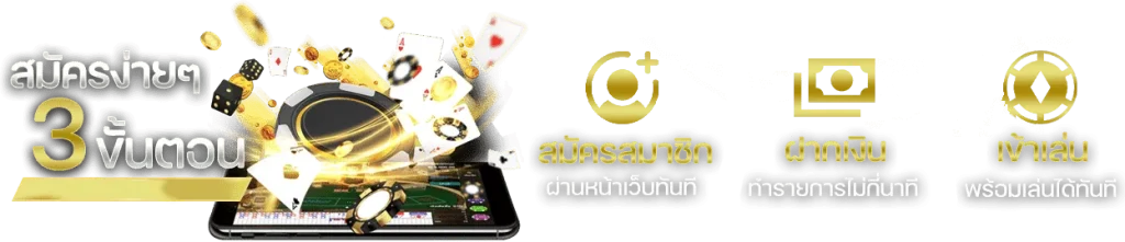 ถูก หวย ลาว 2 ตัว 5 บาท ได้ เท่า ไหร่